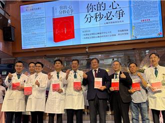 医护比家属还急 心肌梗塞分秒必争 「快狠准」勿拖延