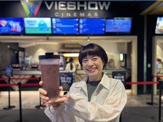 台南「飲料循環乾一杯」開跑 自備環保杯看電影抽iPhone
