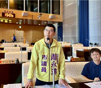台中統籌款增262億  綠議員提案學生午餐費全免