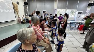 桃園橫峰里祖父母節奉茶活動 30位親子檔暖心互動