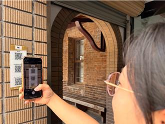 黃金博物館語音導覽上線 體驗金瓜石礦業文化抽擴香石