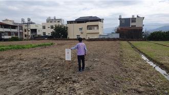 彰化执行分署9／2法拍不动产 草屯2农地每坪不到6千元