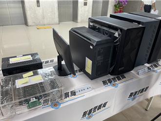 中辍生组骇客集团！自学写恶意程式窃取商品券 刑事局逮37人