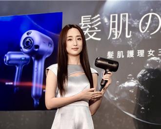 Panasonic「女王機」上市 柯佳嬿搶先體驗：想多買幾台回家