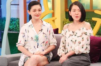 小S陷喪姊之痛「鏡頭前難再笑」 友人曝最快復出時間點