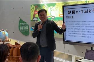 彭啓明鼓勵青年投入綠色產業 守護河川爭取百億圓夢基金