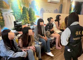 養生館藏春色！移民署突襲泰女色情按摩　1坪廁所塞7人