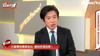 普發現金1萬   10月起可望開始發放