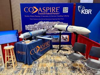 美國批准對烏克蘭出售ERAM飛彈　提升烏軍遠程打擊戰力