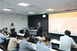 中科積極招商 二林園區地租每平方公尺僅10.28元