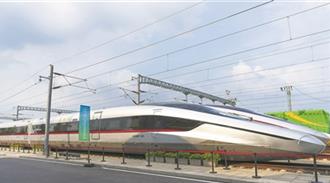 陸國鐵上半年淨利66.44億元研製加快復興號