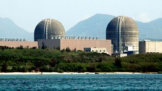 工商社論》談新內閣團隊的重要課題