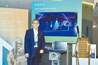 搶進台灣軍工市場 Nokia推戰術通訊系統背包