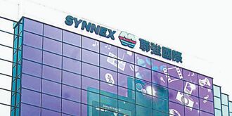 聯強顯身手 獲Jetson Thor代理權