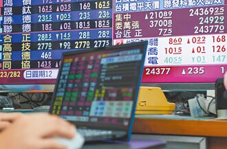 昇貿攻半導體、散熱 營運放電