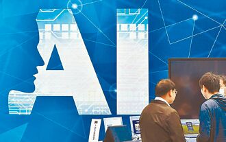 AI伺服器带动 越峰营运现转机