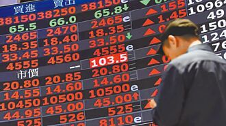 台股狂飆 上市潮湧現