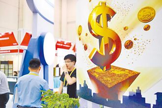 法人：把握全球成长股进场良机