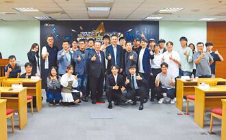 群益期貨交易競賽 圓滿