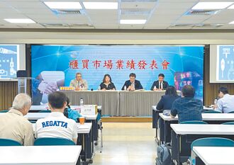 法说报喜 振宇五金上半年净利率 三年新高