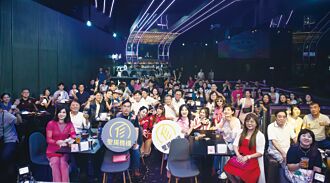 聖揚機構 音樂派對串聯住戶情感