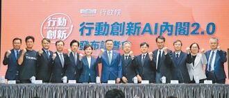 戰鬥內閣 卓揆：每天渡河搶灘