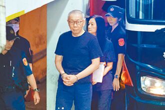 侦讯彭振声 检讲9次「不要当余文、李述德」