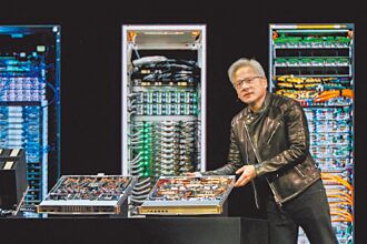 輝達大陸收入驟減 投資人憂慮