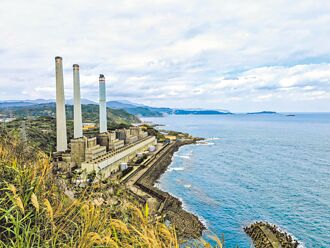 土地遭汙染 協和電廠開發喊卡