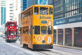 川普子赴港出席論壇 港官員閃避