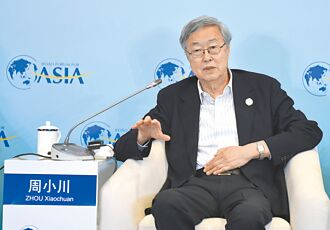 周小川示警 防穩定幣超發、操縱