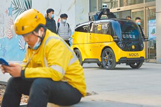 陸外賣大戰 美團Q2利潤跌9成