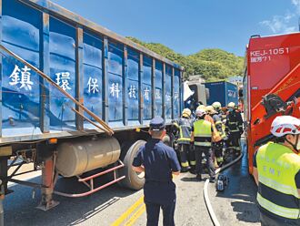 瑞芳 台2線4車連環撞 釀1死2傷