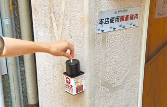 嘉縣撿菸蒂賺4萬 嘉市換菸蒂盒