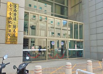 台南 老婦棄養3子38年 聲請扶養被駁回