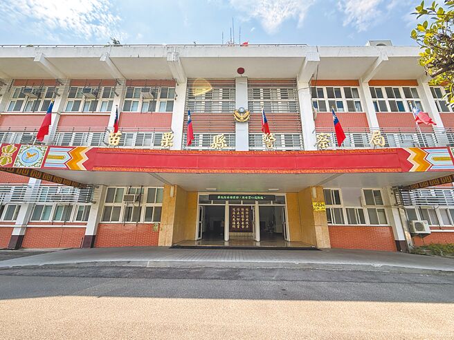 苗栗縣警局新建大樓工程完成決標，由金樹營造得標，預計2029年上半年完工。（呂麗甄攝）