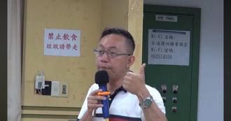 留學陷阱3／布萊斯負責人喊冤學費絕無暴利！　他稱：同業抹黑