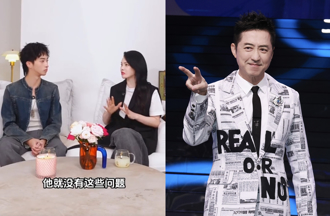 伊能静讚庾澄庆「人品好」 23岁小哈利脱口认母胎单身