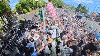 柯文哲遭搜索一周年 民眾黨發表830宣言  終結政治追殺