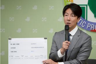 民眾党活动爆警民衝突  民进党批严重蔑视秩序与法治