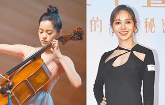 陸委會點名統戰藝人未開罰 學界指動作僅流於表態