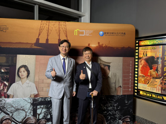 海納百川》台星文化交流：心靈上的知己（童振源）