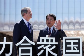 關稅協議卡關？ 美「附加條件」引日方抗議 赤澤取消赴美