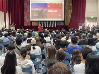 高雄美術館特區龍水里擬拆分 逾9成居民反對憂學區變動