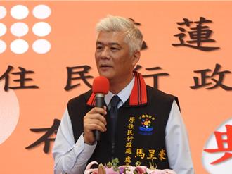 回聘僱員酒駕曠職 花蓮原民處長怒斥反遭控霸凌