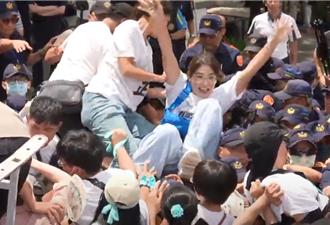 總統府派員收下陳情書  民眾黨「走讀」活動落幕  