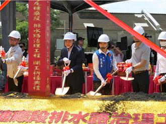 雲林安慶圳大排治理開工 卓揆盼打造全台河岸整治典範