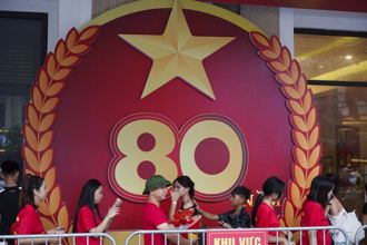 越南國慶普發現金「只夠買3杯咖啡」 大赦囚犯數破紀錄