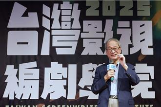 2.8億預算遭刪 台灣藝人赴陸發表統戰言論 李遠再回應