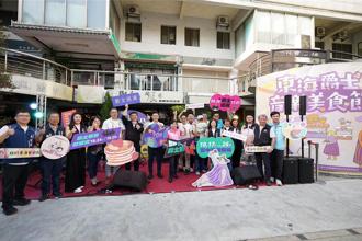 音樂、美食、珍奶狂歡！東海藝術街「爵士音樂美食節」嗨翻夏末夜